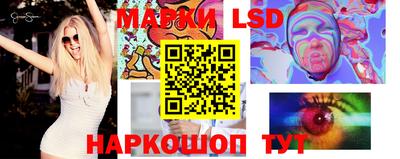 mdpv Краснодар