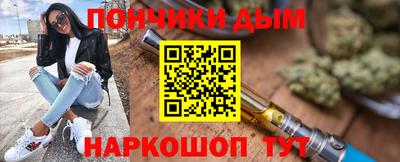 mdpv Краснодар