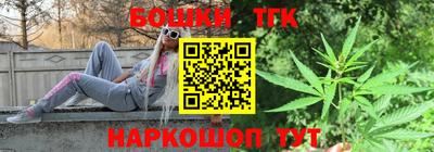 mdpv Краснодар