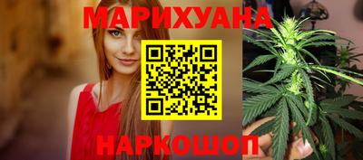 mdpv Краснодар