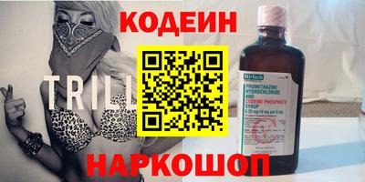 mdpv Краснодар