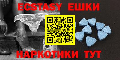 mdpv Краснодар