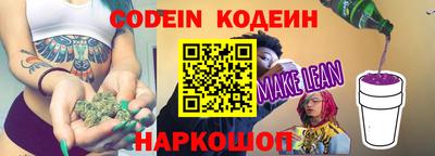 mdpv Краснодар
