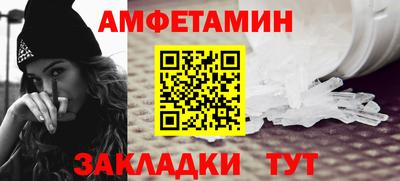 mdpv Краснодар