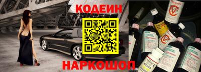 mdpv Краснодар