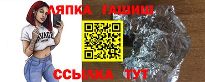 мдма Краснознаменск