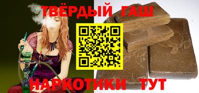 mdpv Краснодар