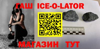 мдма Краснознаменск